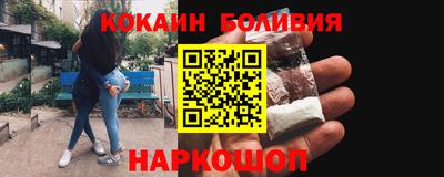 ешки Моздок