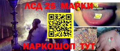 ешки Моздок