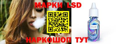 мефедрон VHQ Можайск