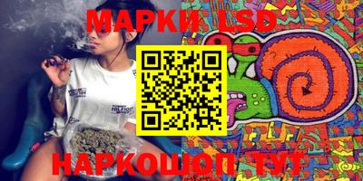 мефедрон VHQ Можайск