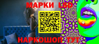 mdma Можга