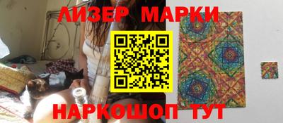 mdma Можга