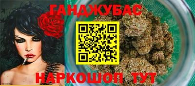 mdma Можга