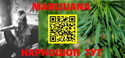 ешки Моздок