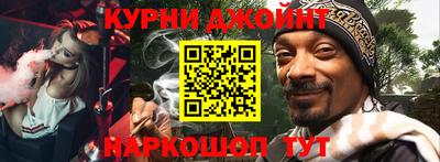 ешки Моздок
