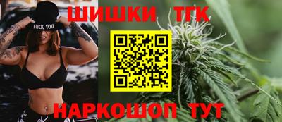 ешки Моздок