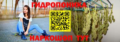ешки Моздок