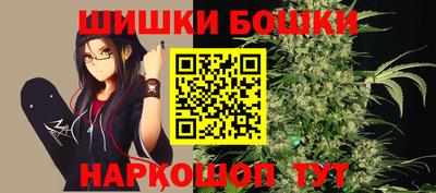mdma Можга