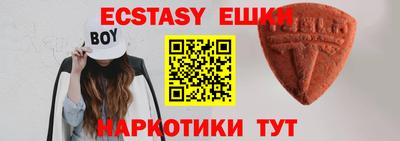мефедрон VHQ Можайск