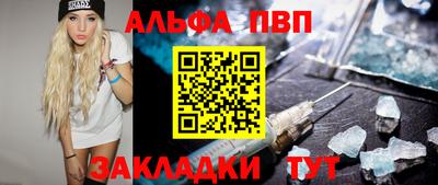 ешки Моздок