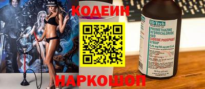 mdma Можга