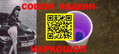ешки Моздок