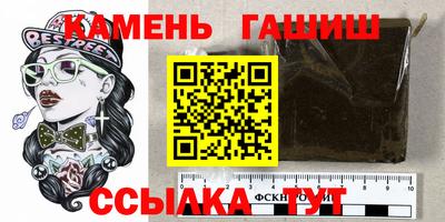 ешки Моздок