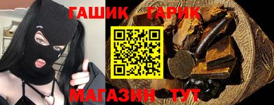 мефедрон VHQ Можайск