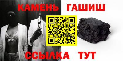mdma Можга