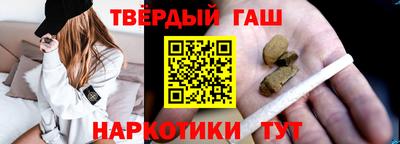 ешки Моздок