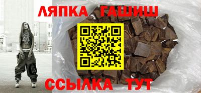 мефедрон VHQ Можайск