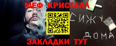 mdma Можга