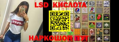 ешки Моздок