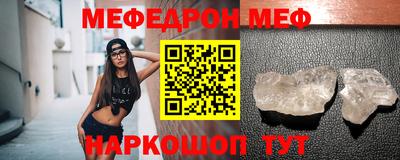 mdma Можга