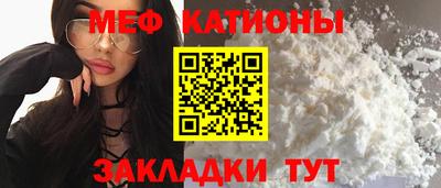 mdma Можга